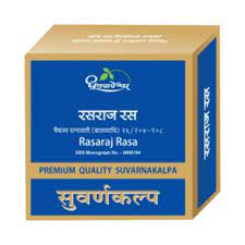 SHWAS KAS CHINTAMANI RASA 300T